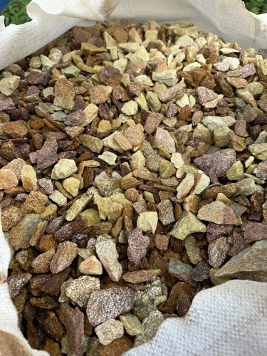 Златолит персиковый декоративная каменная крошка купить в Артёмовском