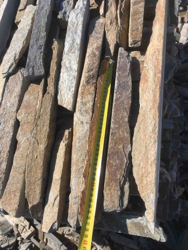 Горбушка златолит мультиколор для облицовки купить в Артёмовском