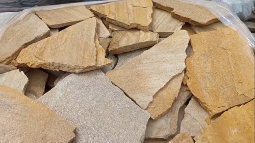 Плитняк златолит жёлтый для цоколя купить в Артёмовском