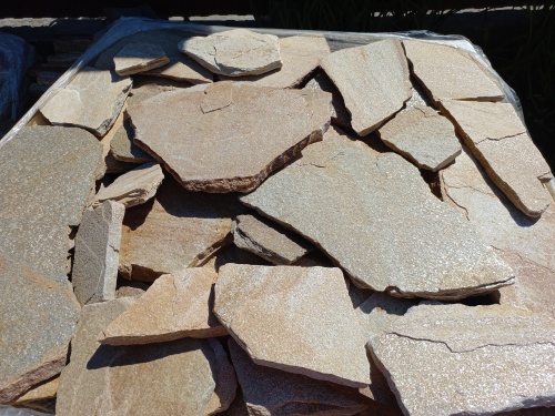 Плитняк златолит жёлтый для фасада 1,5-3 см купить в Артёмовском