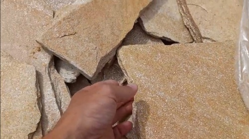 Плитняк златолит жёлтый золотистый для отмостки купить в Артёмовском