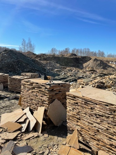 Плитняк златолит жёлтый золотистый для отмостки купить в Артёмовском