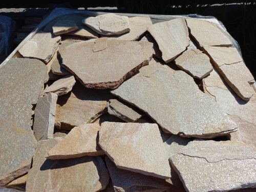 Плитняк златолит жёлтый для цоколя купить в Артёмовском