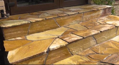 Плитняк златолит жёлтый золотистый для отмостки купить в Артёмовском