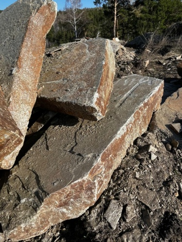 Пошаговая дорожка плиты златолит серебро купить в Артёмовском