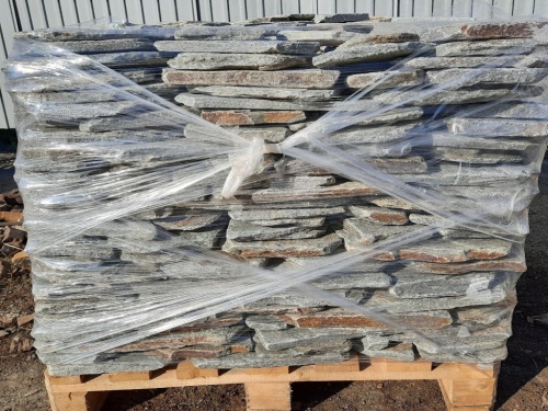 Златолит серебристый галтованный для лестниц купить в Артёмовском